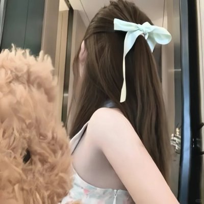 女子学园