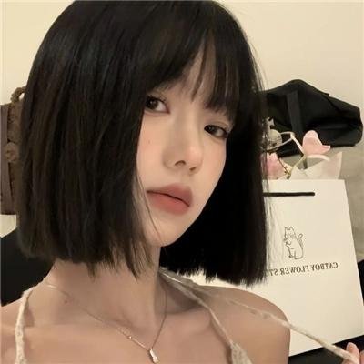雌雄剑
